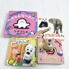 Item thumbnail for item 002ddbb7-7a69-43db-9410-98f276cb51b2