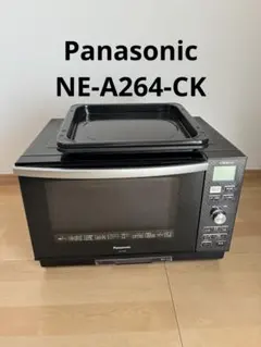 2026年最新】オーブンレンジパナソニックの人気アイテム - メルカリ