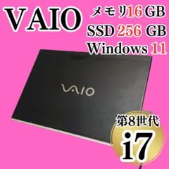 13世代 i7
