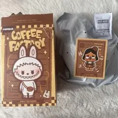 POPMARTコーヒーファクトリー　ぬいぐるみペンダント　CRYBABY クライ