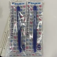 DAIKIN フリクションボールノック 0.5mm 2本セットのサムネイル