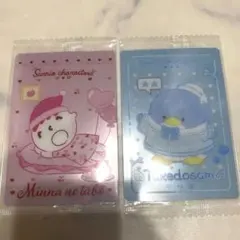 サンリオ ウェハース カード タキシードサム みんなのたあ坊
