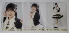 狼と4人の赤ずきん ブロマイド 飯田ヒカル ③ - メルカリ