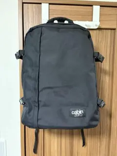 Cabin Zero 44L レインカバー付きのサムネイル