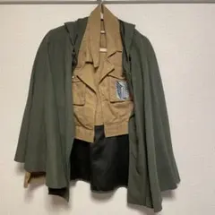 進撃の巨人　調査兵団　マント　ジャケット