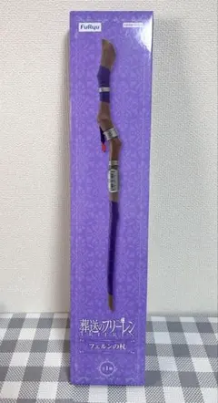 葬送のフリーレン フェルンの杖 フィギュア