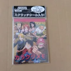 【未開封】ONEPIECE　カラクリ城のメカ巨兵　カラクリメモ　お値下げ不可