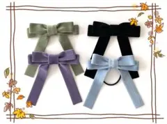 No.36ストレッチベロアリボンゴム ポニーフック、バレッタ、クリップ変更可能