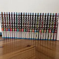 新品 チェンソーマン 1巻〜24巻 全巻セット 藤本タツキ 値下不可