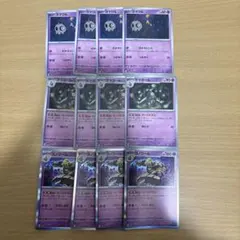 ポケカ　ヨマワル　サマヨール　ヨノワール　進化ライン　まとめ売り