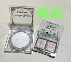 CANMAKE ムーングロウハイライター01 ラメマニア01 まとめ売り♪