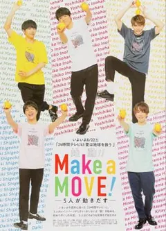 Item thumbnail for item 46fdeb24-ecfe-4afa-803c-a279756186f9