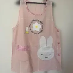 ミッフィーエプロン