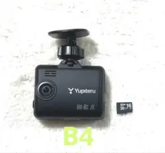Yupiteru SN-TW99 ドライブレコーダー 「美品」のサムネイル