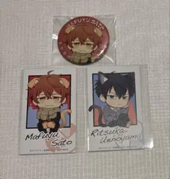 2025年最新】ギヴン ナンジャタウン 缶バッジの人気アイテム - メルカリ