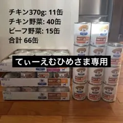 Item thumbnail for item bc6d9765-970a-4998-bede-5b82706d30e5