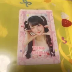 AKB48 スクラッチくじ バレンタイン クリアカード 小栗有以 - メルカリ