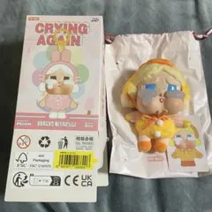 CRYBABY Crying Again クライベイビー DUCK YOU