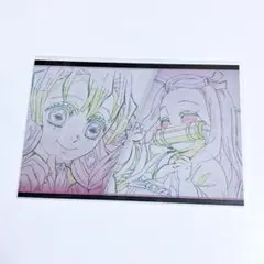 鬼滅の刃 刀鍛冶の里編 おすそ分けポストカード 蜜璃 禰豆子 炭治郎