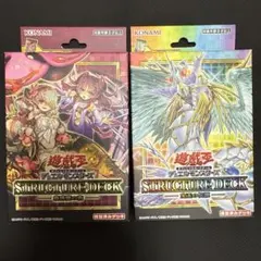 シェリーメイ様 リクエスト 2点 まとめ商品