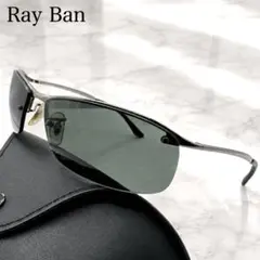 美品】Ray-Ban RB3156 ハーフリム サングラス - メルカリ