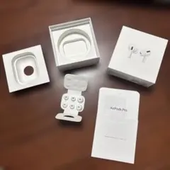 AirPods Pro (第2世代) イヤーピース付き 箱のみ