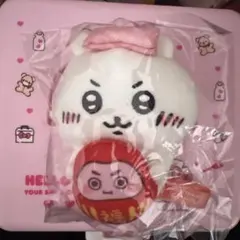 ちいかわ　ご当地マスコット　ぬいぐるみキーチェーン　群馬　だるま