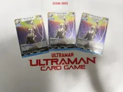 あさのる様 リクエスト 2点 まとめ商品