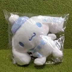 サンリオシナモンロール当たりくじ