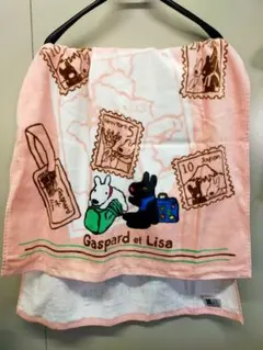 Item thumbnail for item af15050d-2b3f-4fc9-b0c8-30d63c88e924