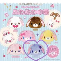 2026年最新】ブルーベリーうさ￼の人気アイテム - メルカリ