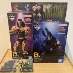 이치방쿠지 キン肉マン D賞 バッファローマン B賞ザ・ニンジャ