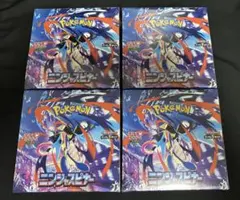 ポケモンカードゲーム ニンジャスピナー シュリンク 未開封 4box