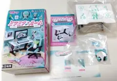 ミクミクルーム　リーメント　フィギュア