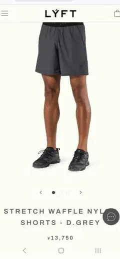 美品　LYFT リフト　インナー付きハーフパンツ LYFT One Line Half Pants - Navy – LÝFT