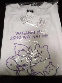 Item thumbnail for item 738cbd0b-d88e-4190-ab4a-3d8e09a25501