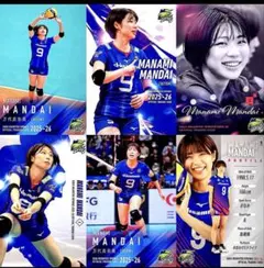 万代真奈美 コンプリート SAGA久光スプリングス 2025 レギュラー6枚