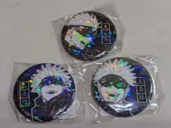 【未開封】五条悟 3種セット／呪術廻戦 オールスター缶バッジ 第2弾