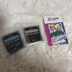 King & Prince キンプリ ステッカー セット
