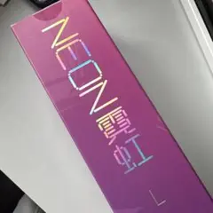 ESPtiger neon Lサイズ