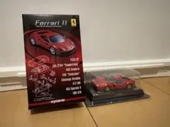 KYOSHO Ferrari 11 512 BBi 1/64
