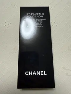 CHANEL レパンソー ルージュ ノワール(メイクブラシ) - メルカリ