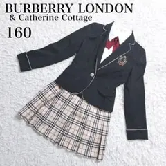 ✨4点✨ バーバリー 　キャサリンコテージ　160　卒業式　女の子　フォーマル