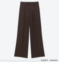 ■丈補正あり■UNIQLO ユニクロ ハイウエストドレープワイドストレートパンツ