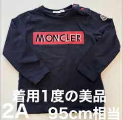 2025年最新】モンクレール moncler ベビー服の人気アイテム