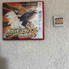 ポケットモンスター ウルトラサン ニンテンドー3DS