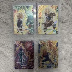 ドラゴンボール トレーディングカード 孫悟飯・少年期 R