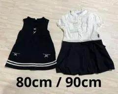 COMME CA ISM フォーマル ワンピース