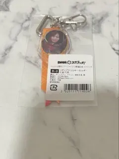 ＝LOVE イコラブ　DMMスクラッチくじ D賞 大場 花菜