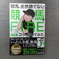 Item thumbnail for item bac8551a-ab01-4b7d-8a93-2b2f4602adf2